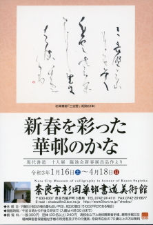 ○○○○○○○○イメージ