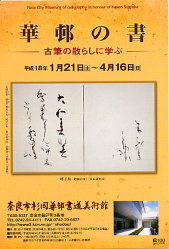 ○○○○○○○○イメージ